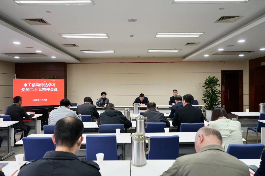 微信图片_20221110103552.png