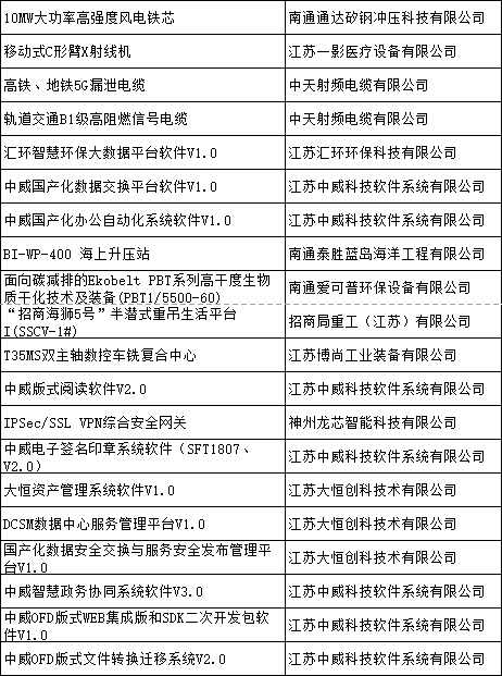 image003.png