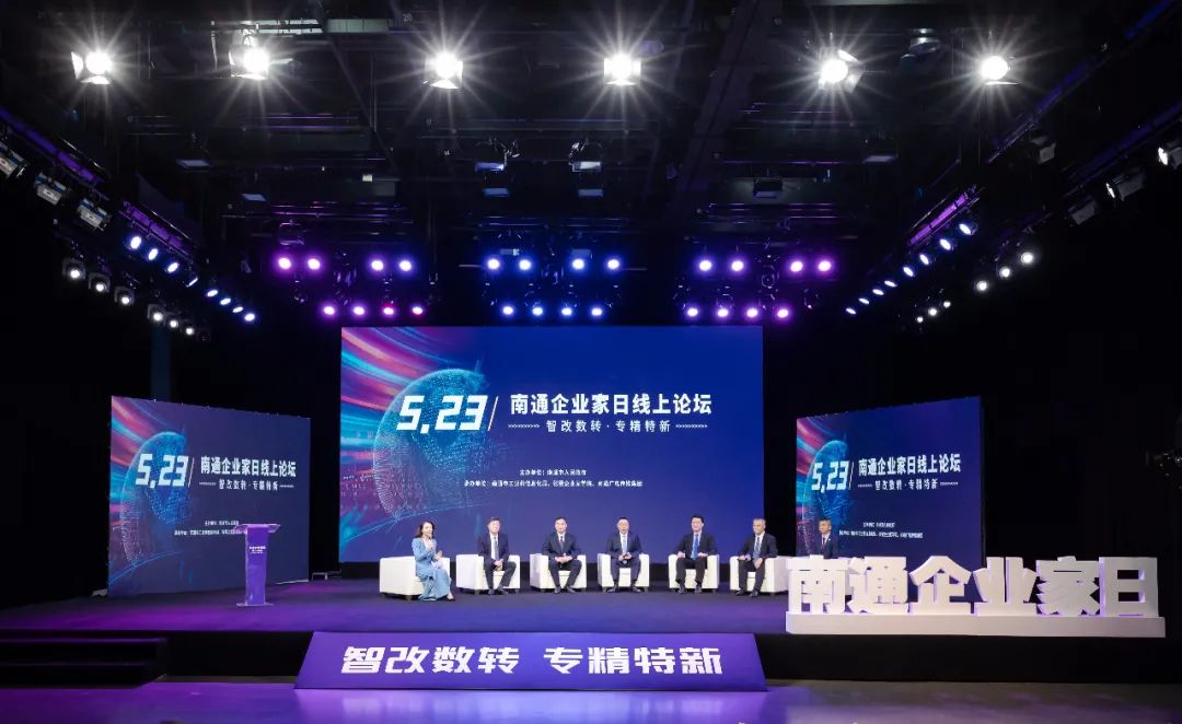 微信图片_20220524101355.jpg