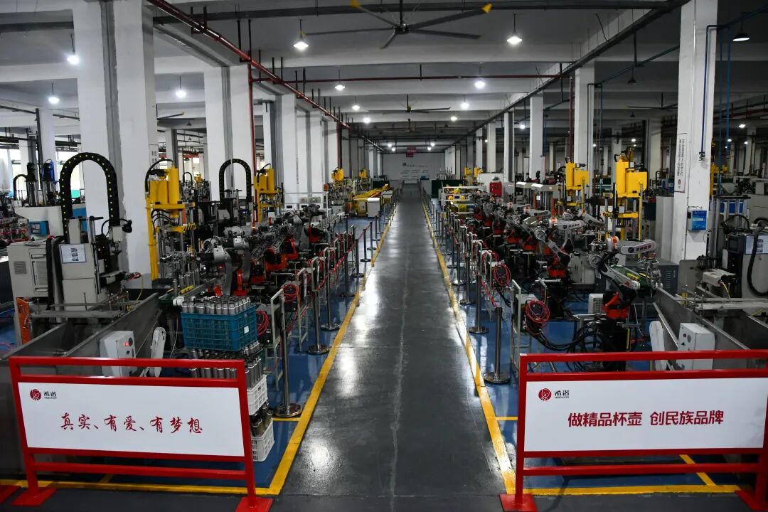 海门4.png 海门4.png