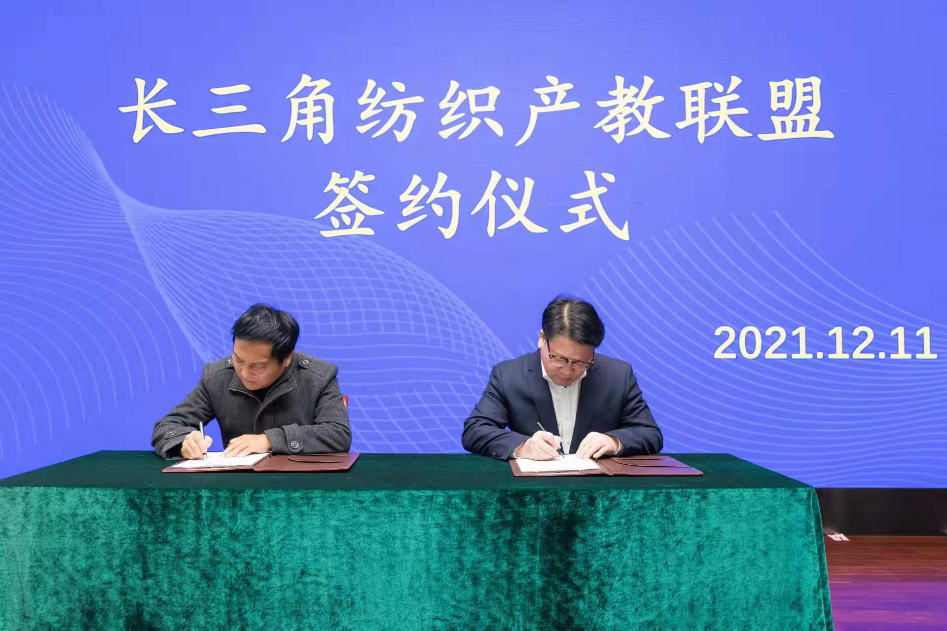 微信图片_20211213133351.jpg