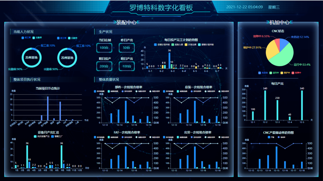 微信图片_20220325155423.png