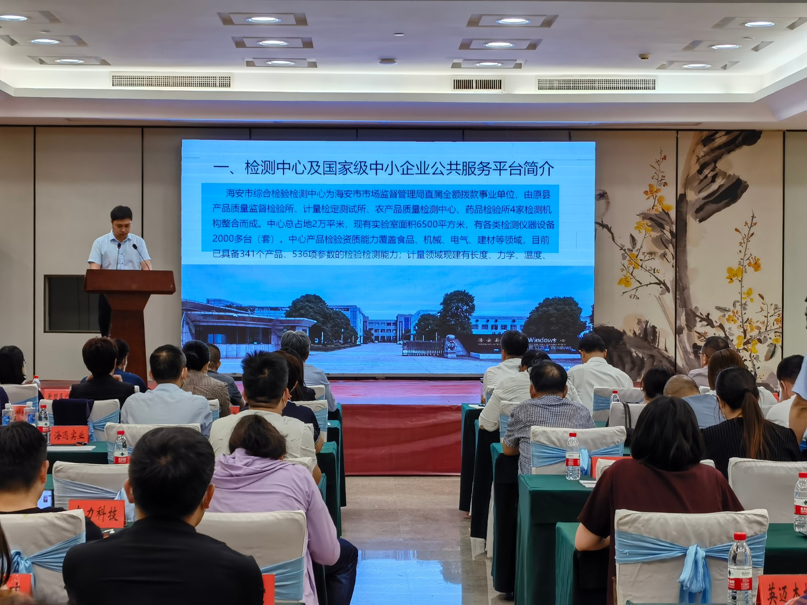 微信图片_20220610095930.jpg