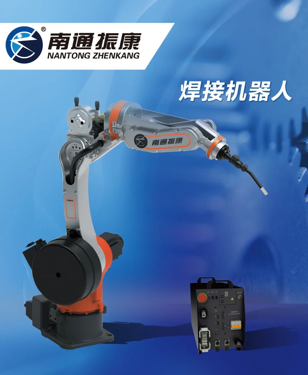 海门6.png 海门6.png