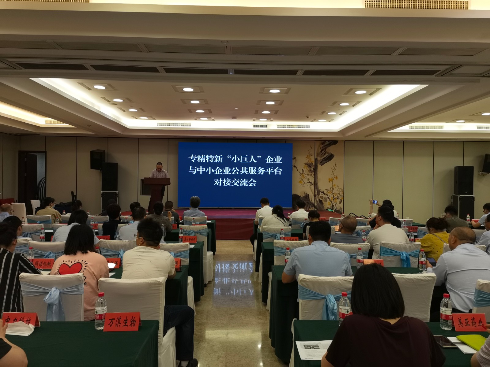 微信图片_20220610095917.jpg