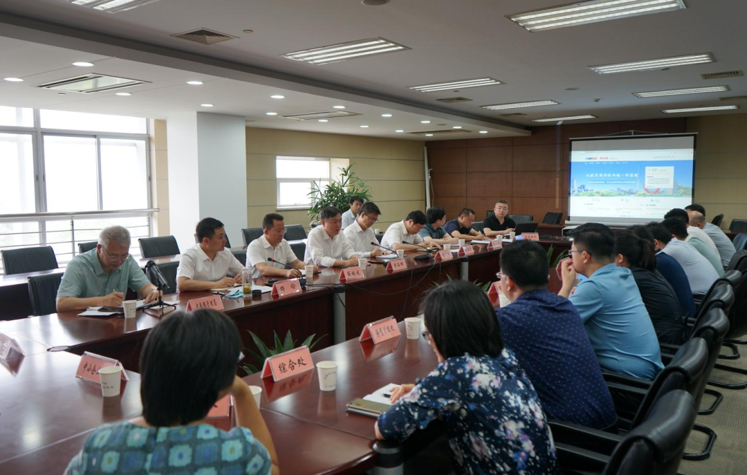 微信图片_20220704153450.png