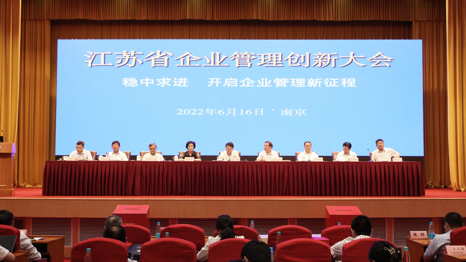 微信图片_20220620162236.jpg