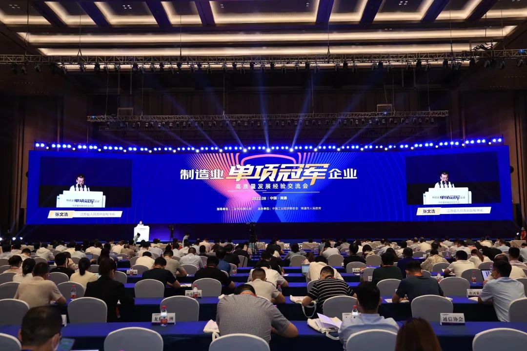 微信图片_20220815110926.jpg