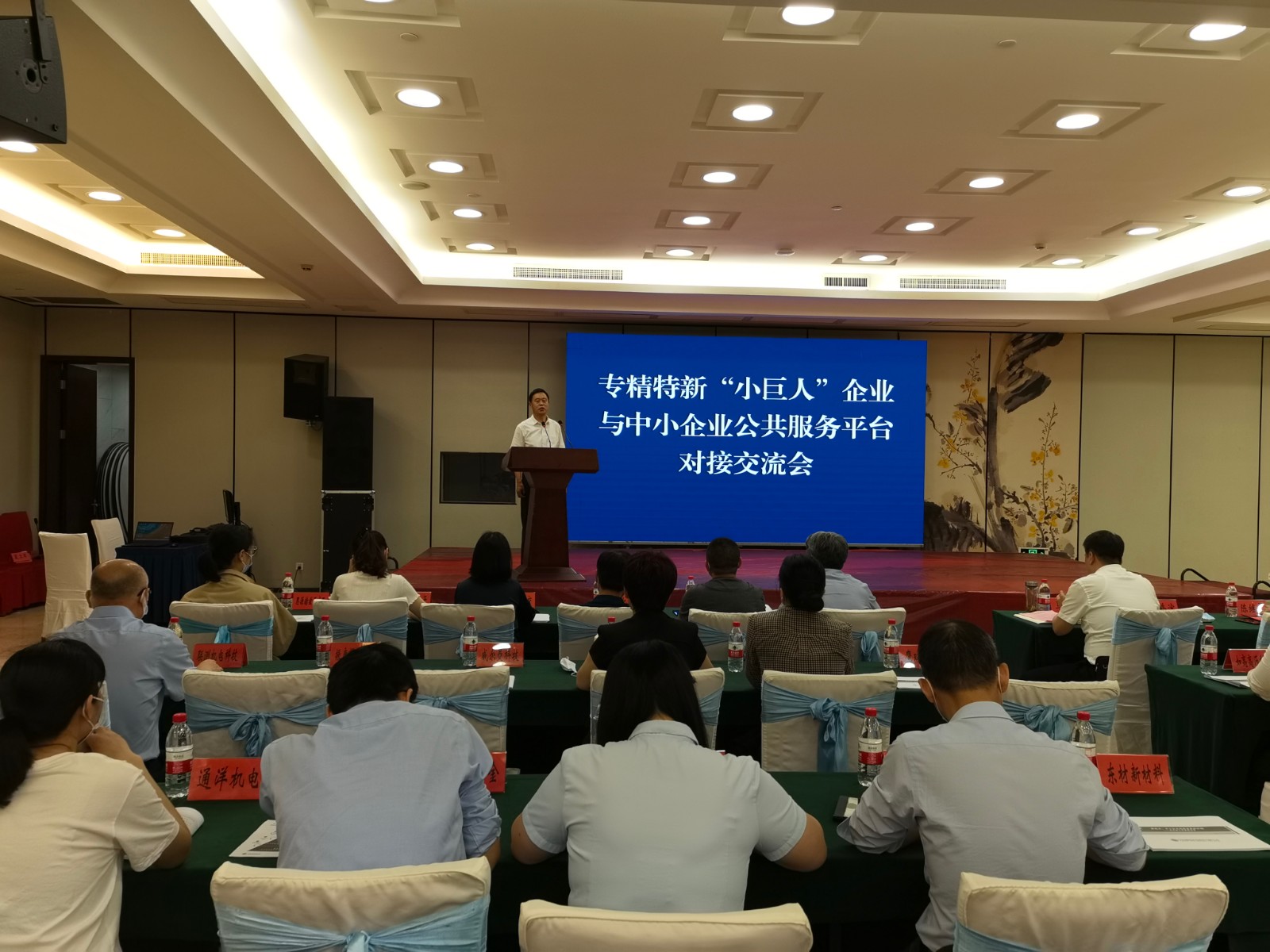 微信图片_20220610095925.jpg