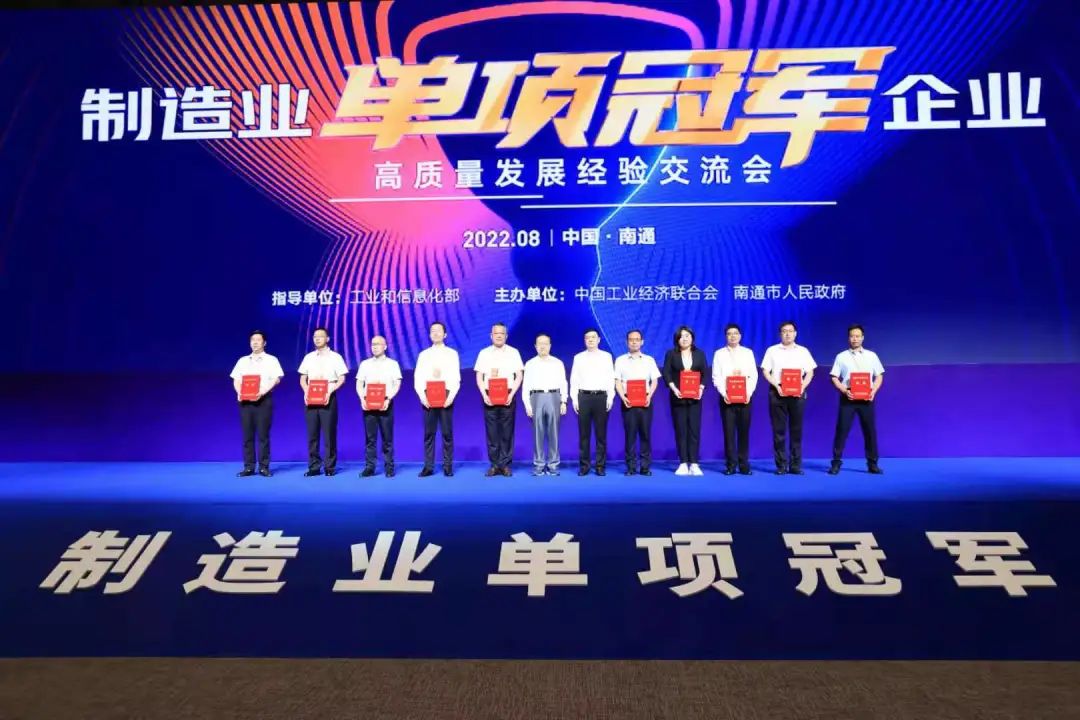 微信图片_20220815111037.jpg