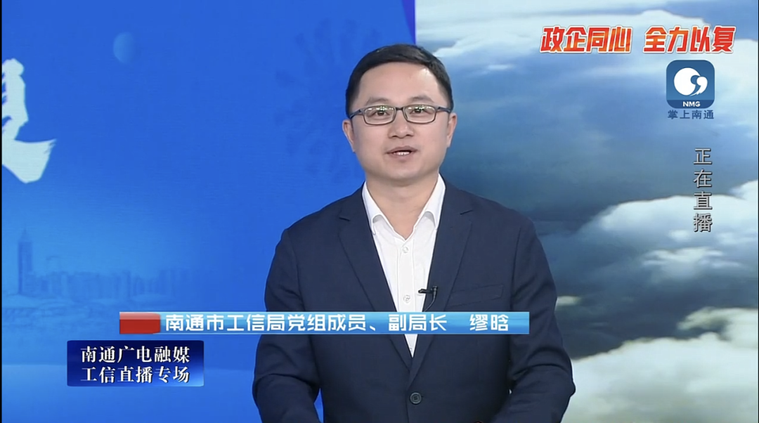 微信图片_20220429162957.png