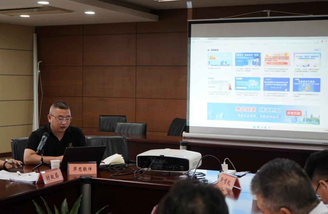 微信图片_20220704153458.png